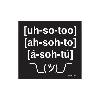 It's Pronounced Sticker