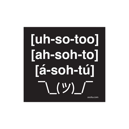 It's Pronounced Sticker